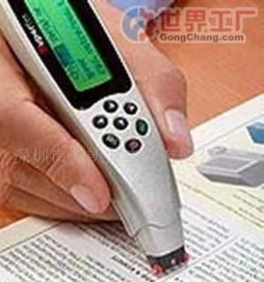 批發(fā)摘譯王V68多功能翻譯筆_數(shù)碼、電腦_世界工廠網(wǎng)中國產(chǎn)品信息庫