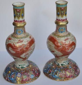 瓷器拍賣的業務流程