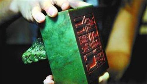 國寶奇譚 乾隆墓三珍的鬼市流轉與天價拍賣風云